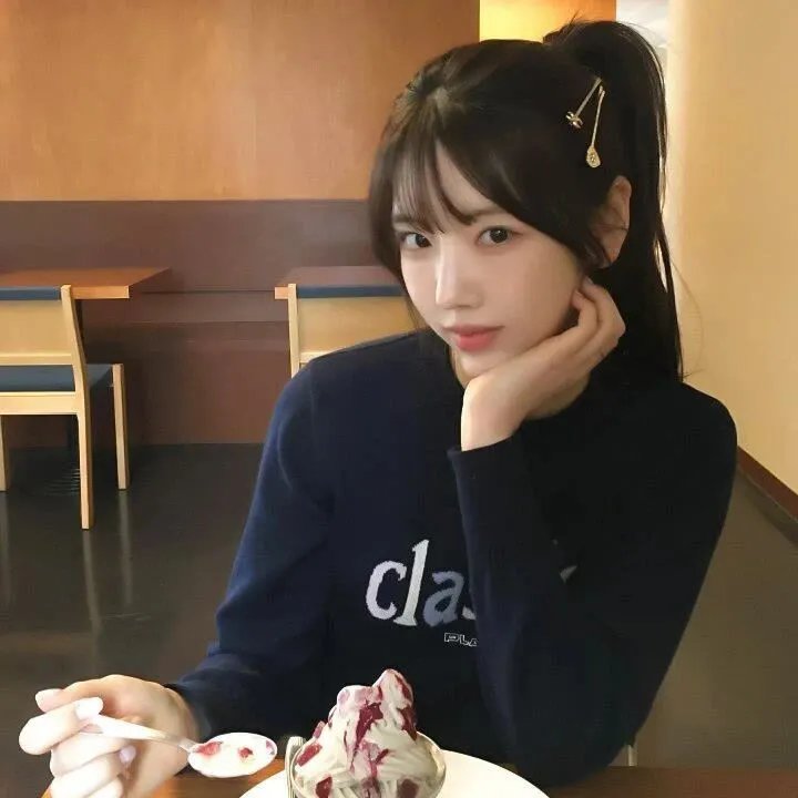 毒。诫